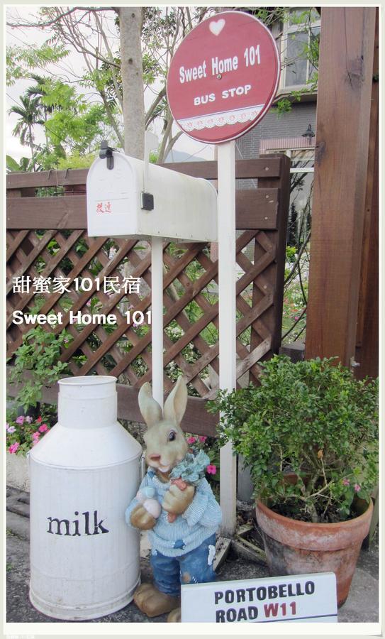 Sweet Home 101 Guangfu Eksteriør bilde